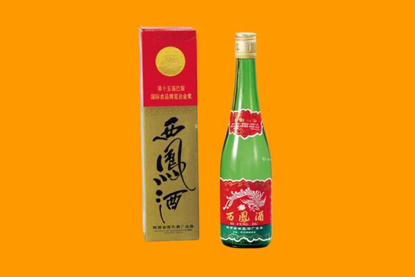黄冈市浠水西凤酒回收.jpg