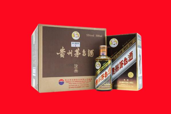 黄冈市浠水回收50年茅台酒.jpg