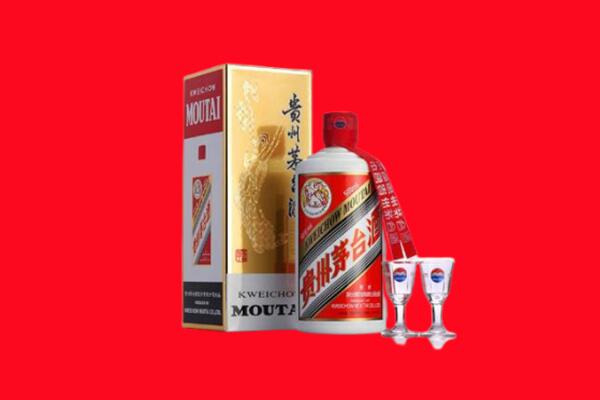 黄冈市浠水回收贵州茅台酒